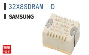32X8SDRAM  D